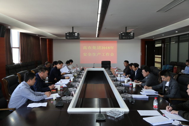 金莎国际网站官网 - welcome