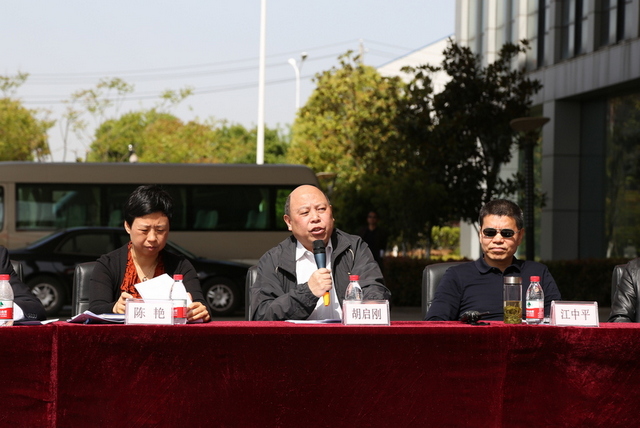 金莎国际网站官网 - welcome