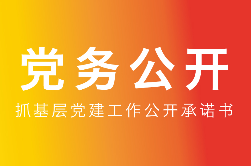 金莎国际网站官网 - welcome