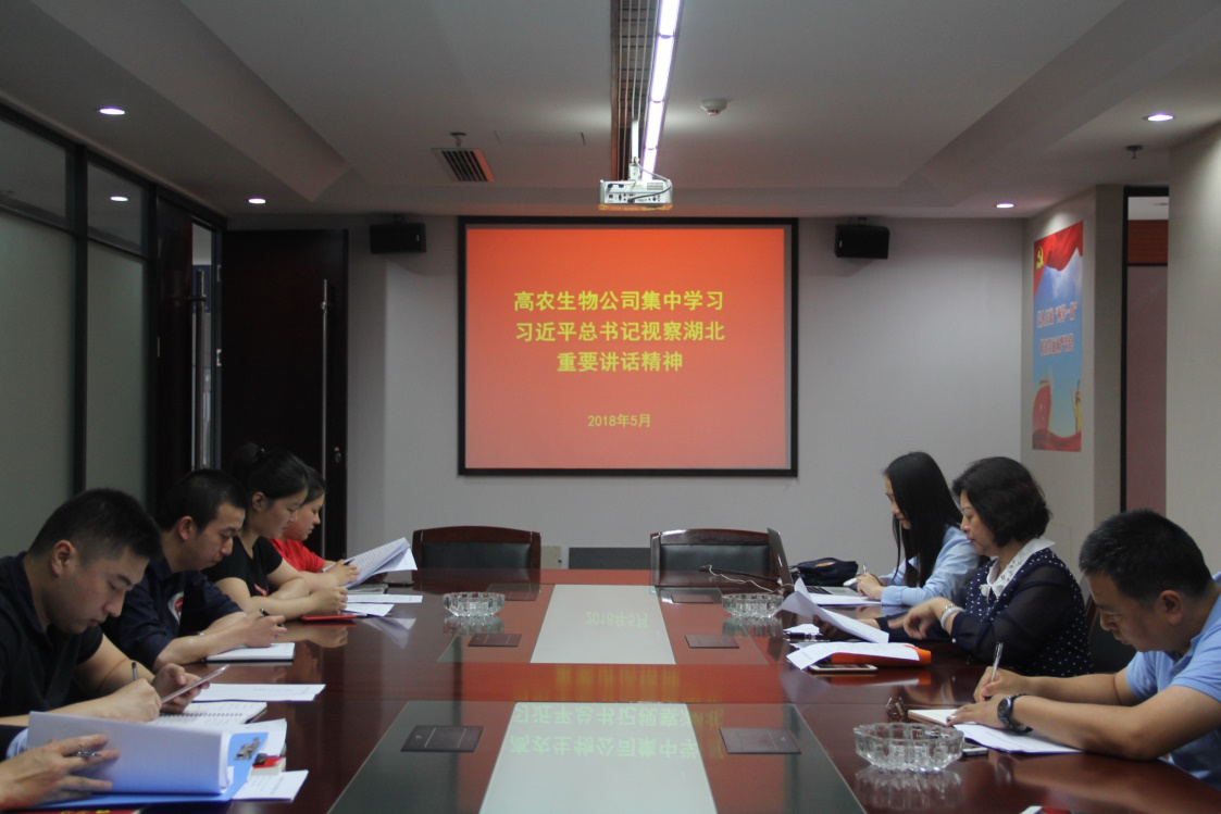 金莎国际网站官网 - welcome