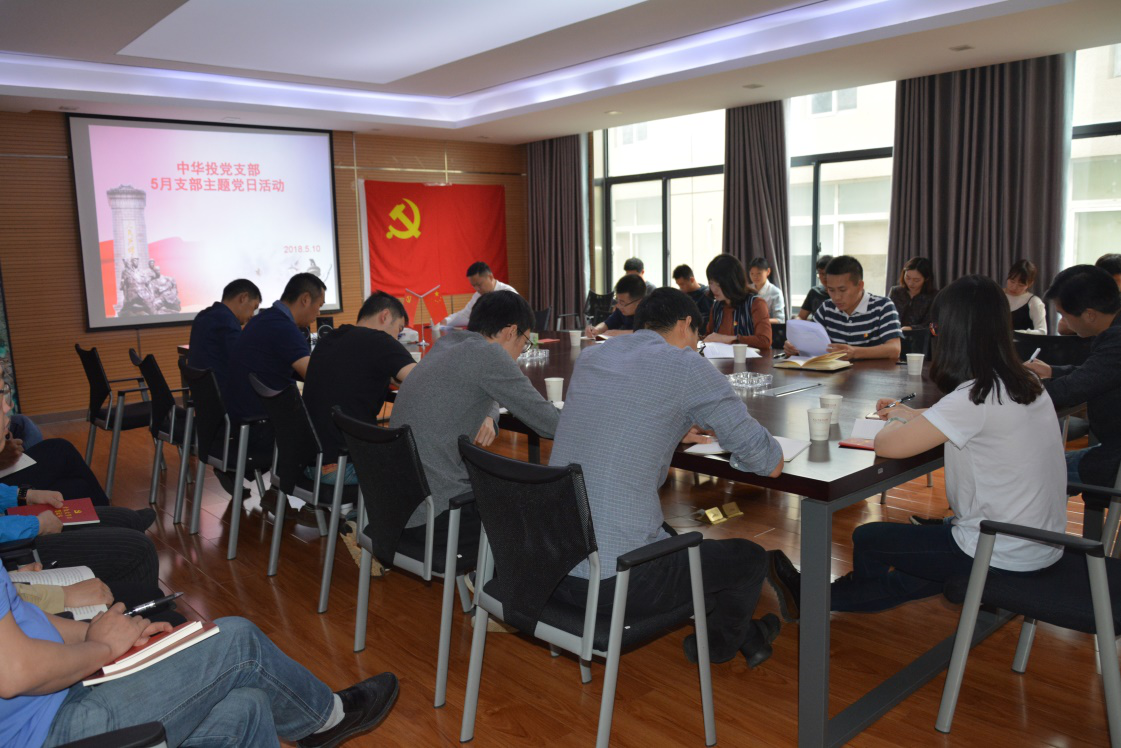 金莎国际网站官网 - welcome