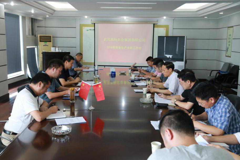 金莎国际网站官网 - welcome