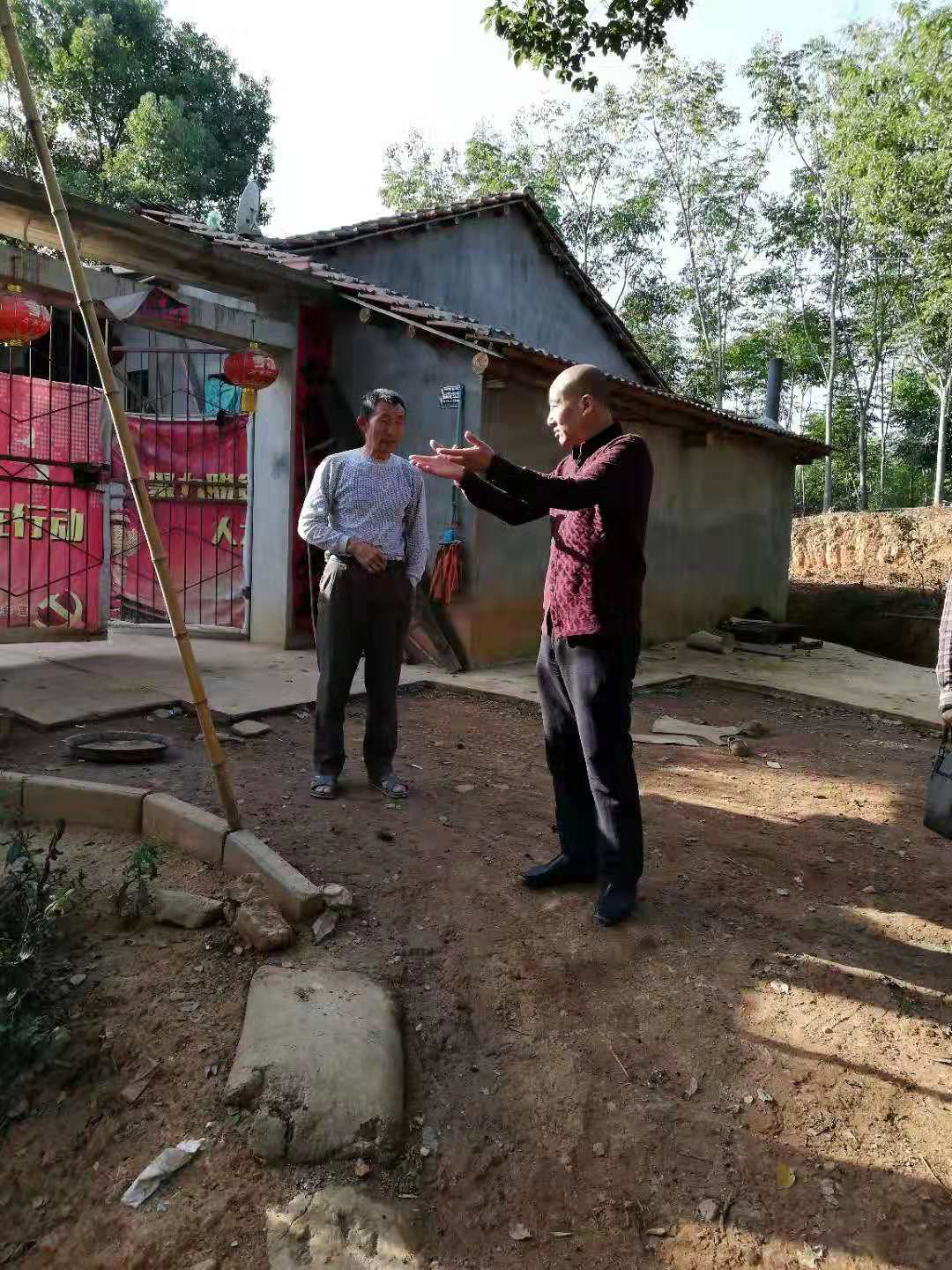 金莎国际网站官网 - welcome