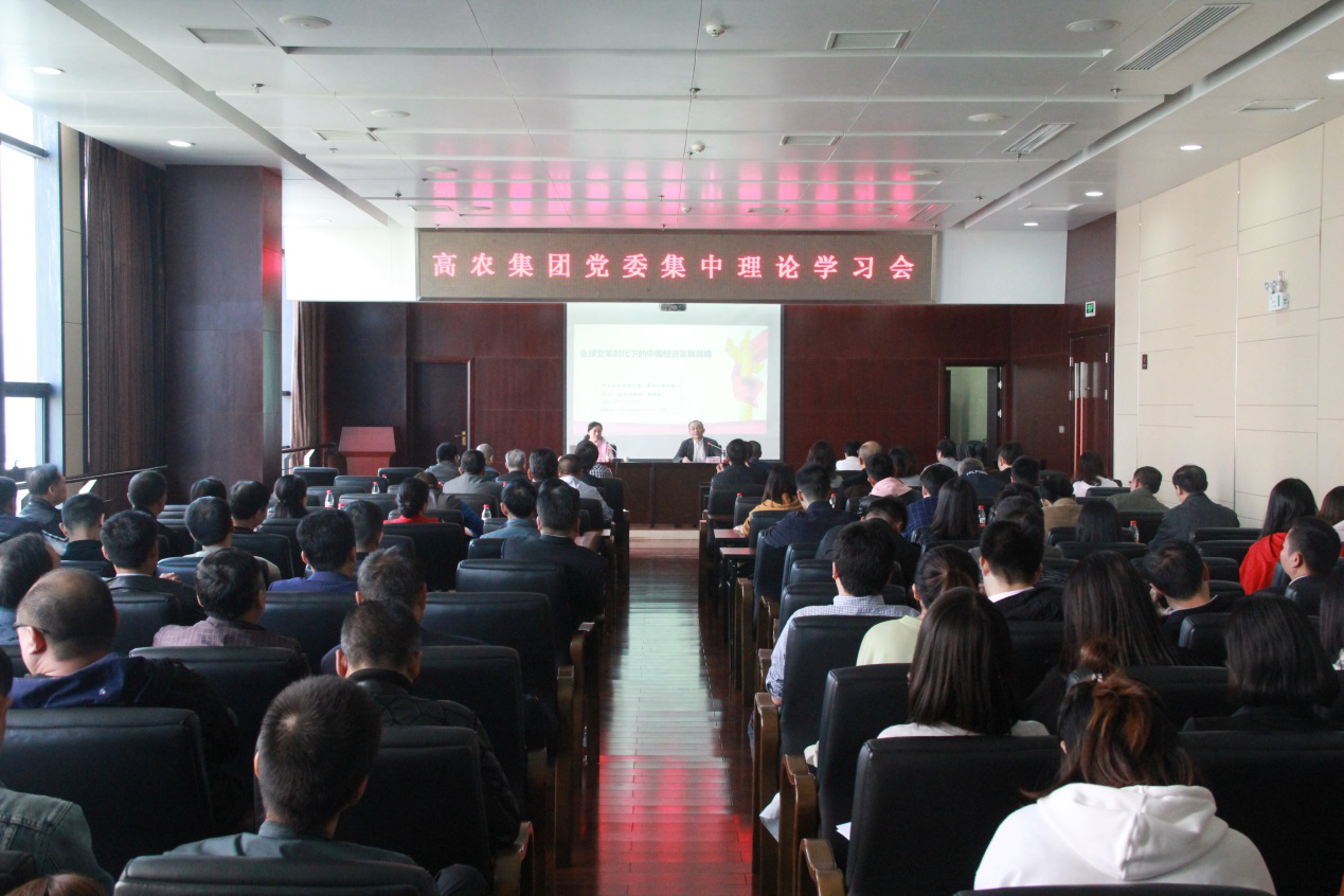 金莎国际网站官网 - welcome