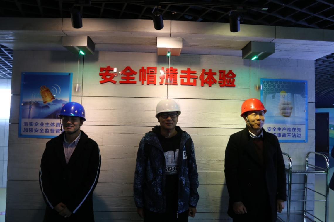 金莎国际网站官网 - welcome