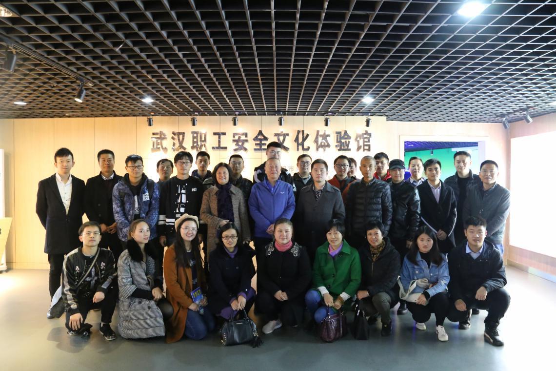 金莎国际网站官网 - welcome