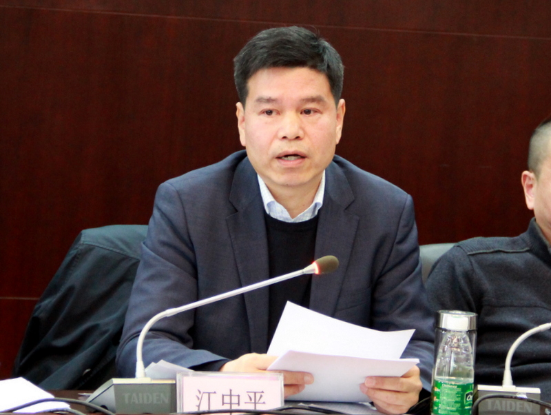 金莎国际网站官网 - welcome