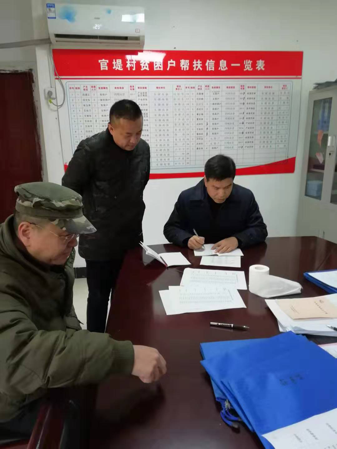 金莎国际网站官网 - welcome