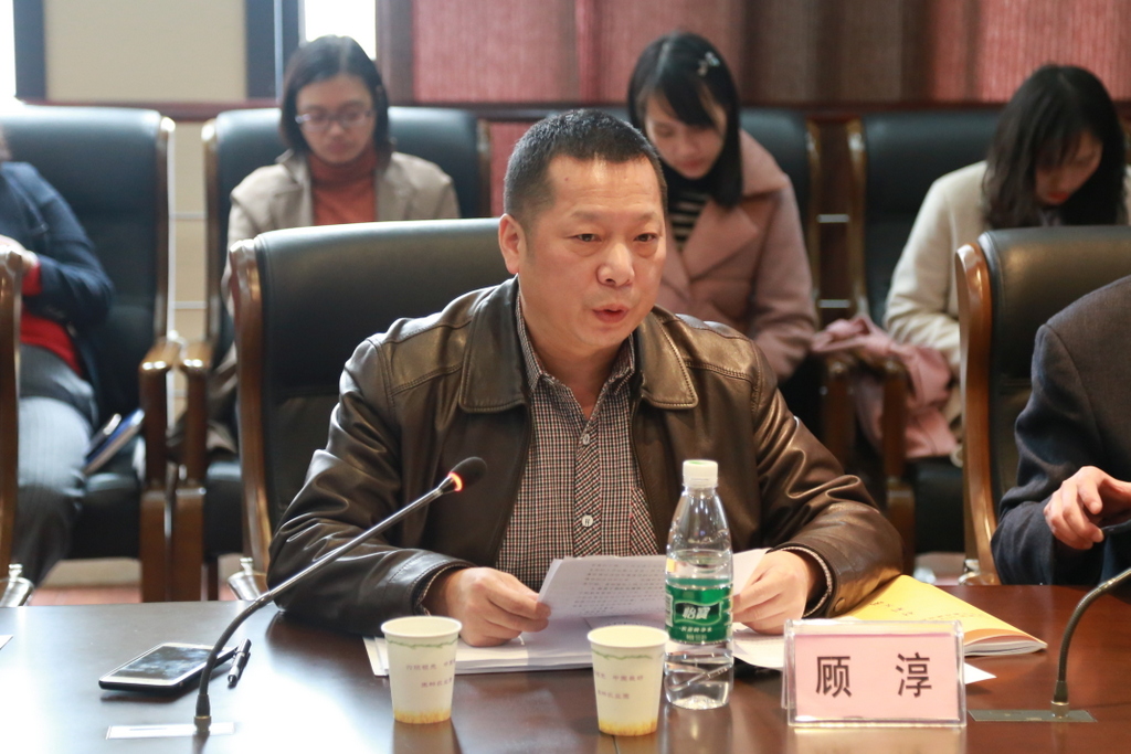 金莎国际网站官网 - welcome