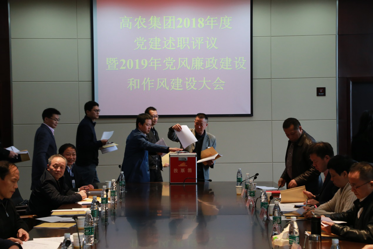 金莎国际网站官网 - welcome