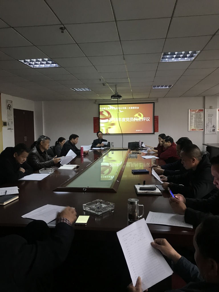 金莎国际网站官网 - welcome