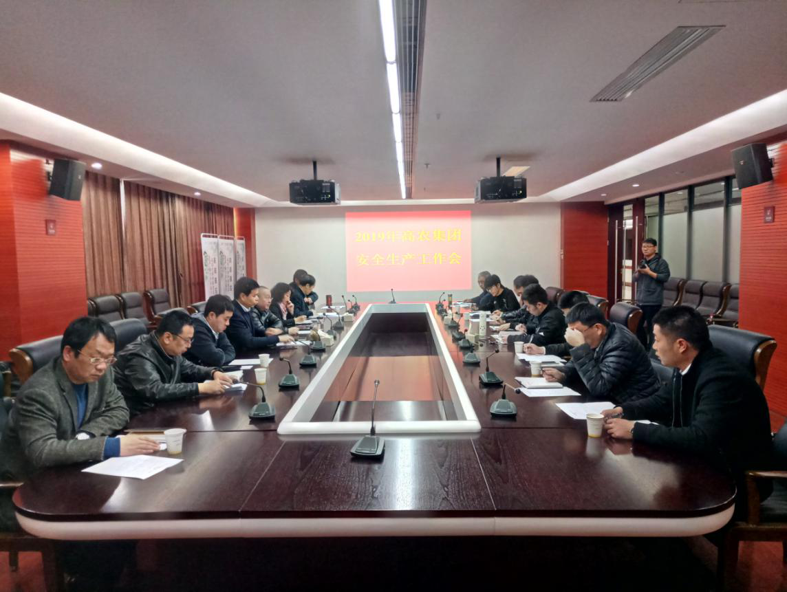 金莎国际网站官网 - welcome