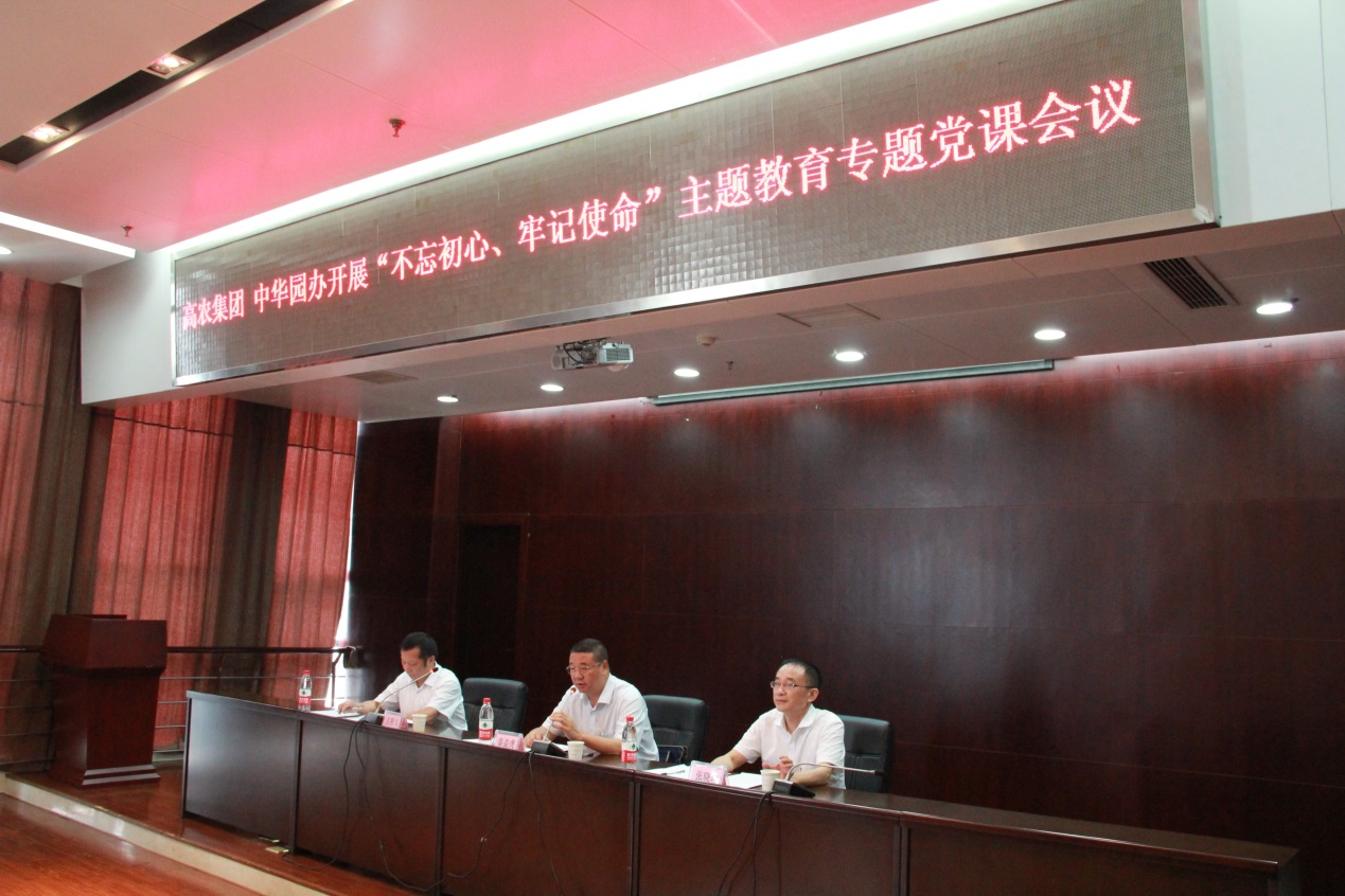 金莎国际网站官网 - welcome