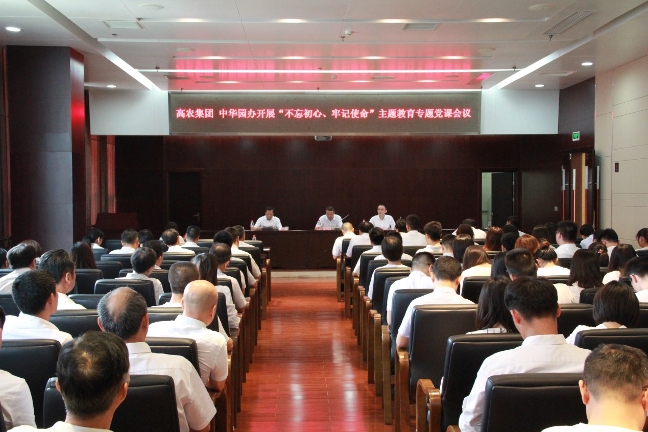 金莎国际网站官网 - welcome