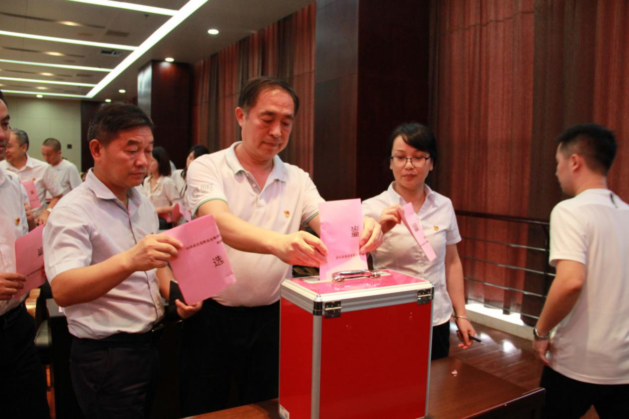 金莎国际网站官网 - welcome