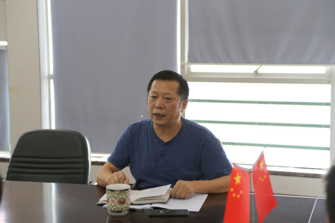 金莎国际网站官网 - welcome