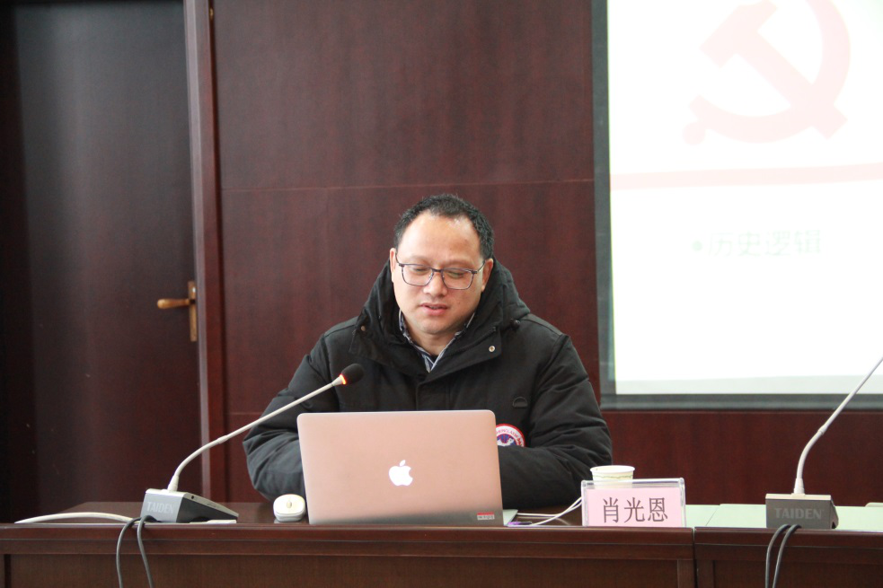 金莎国际网站官网 - welcome