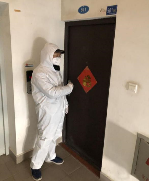 金莎国际网站官网 - welcome