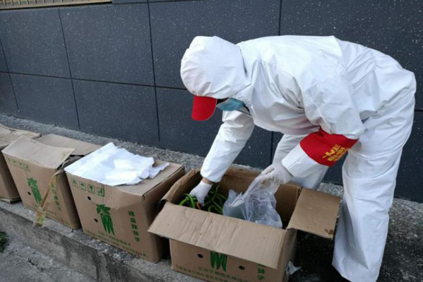 金莎国际网站官网 - welcome