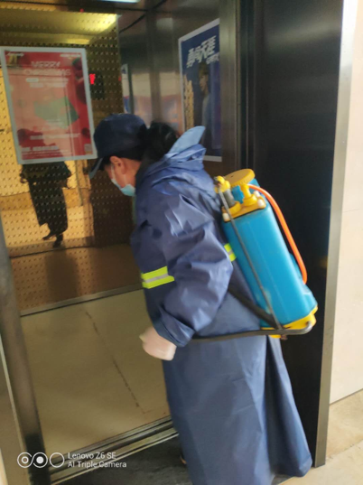 金莎国际网站官网 - welcome