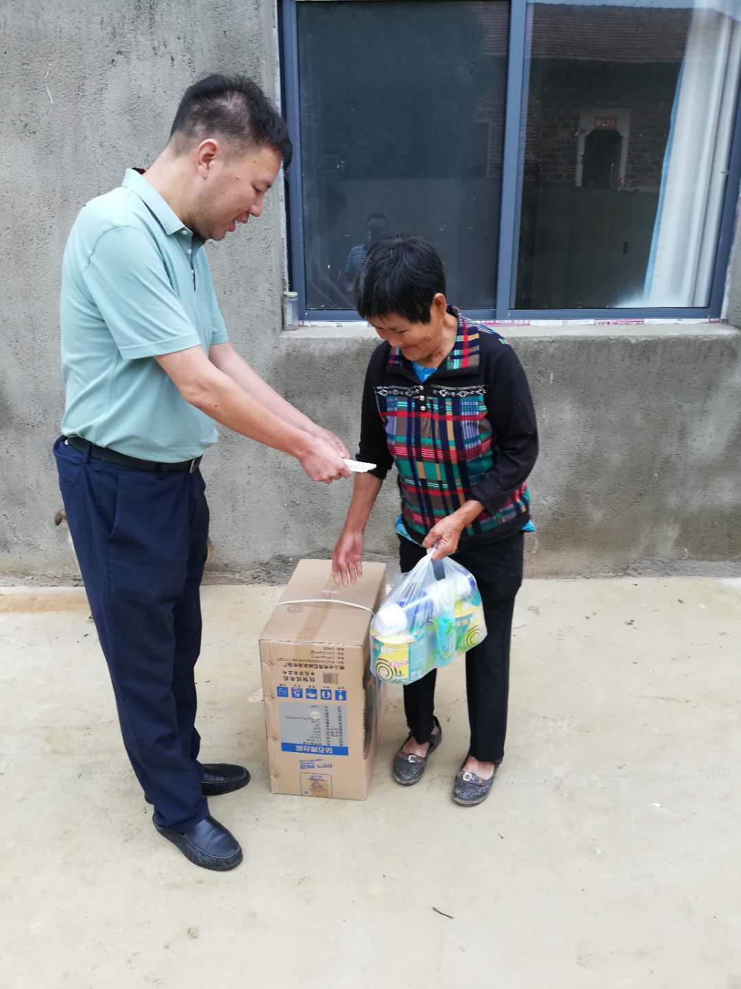 金莎国际网站官网 - welcome