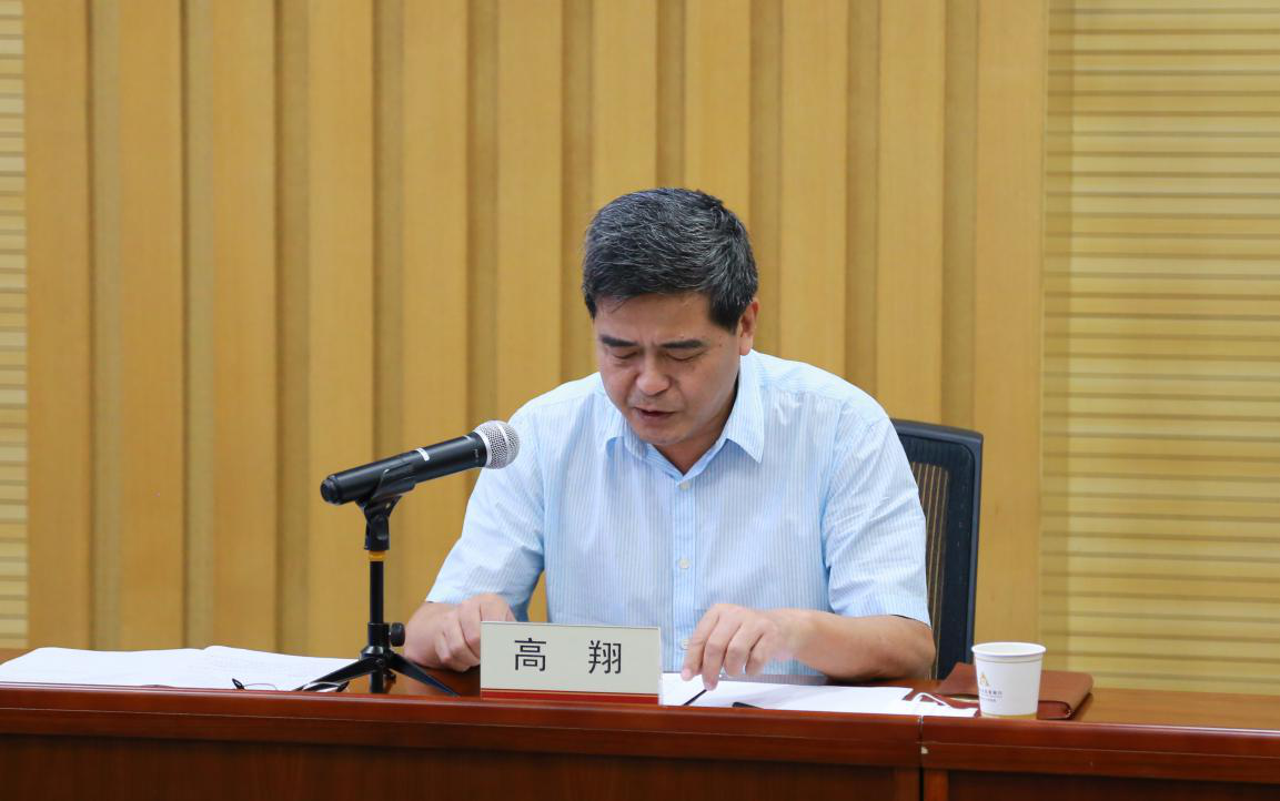 金莎国际网站官网 - welcome