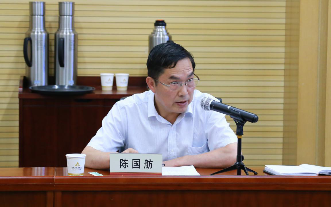 金莎国际网站官网 - welcome