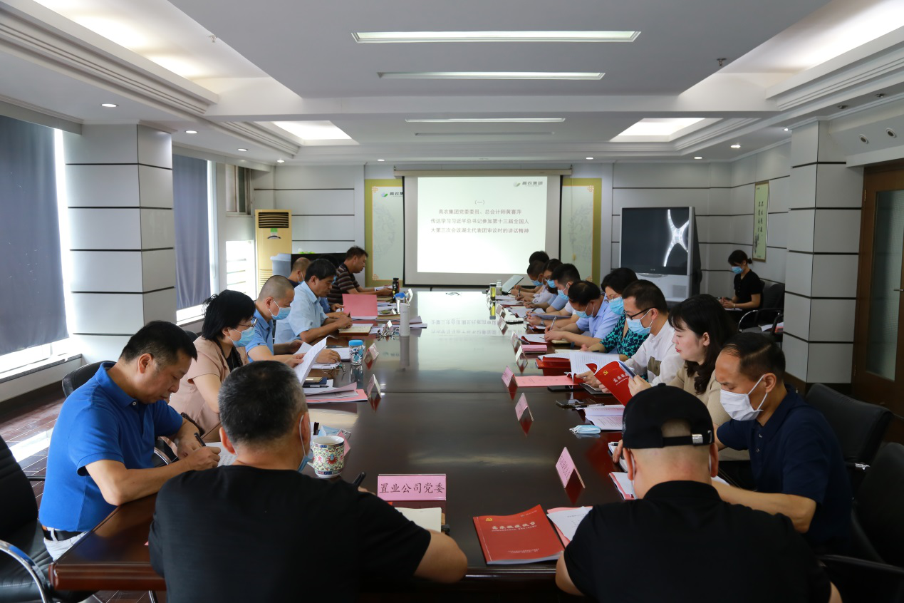 金莎国际网站官网 - welcome