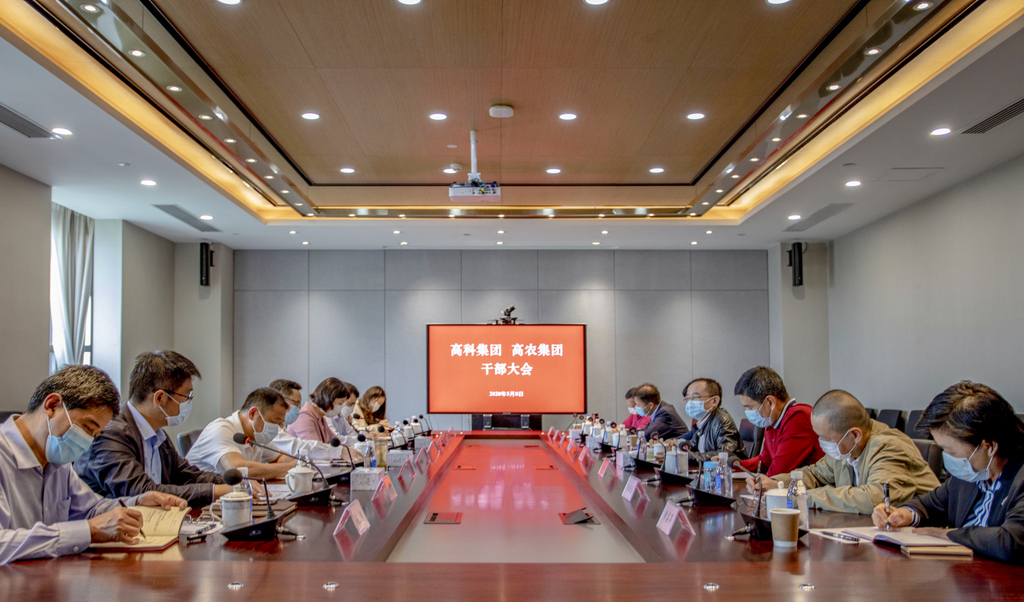 金莎国际网站官网 - welcome