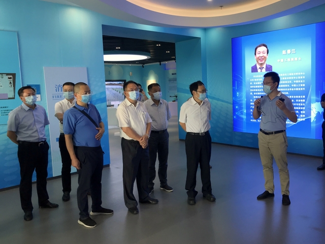 金莎国际网站官网 - welcome