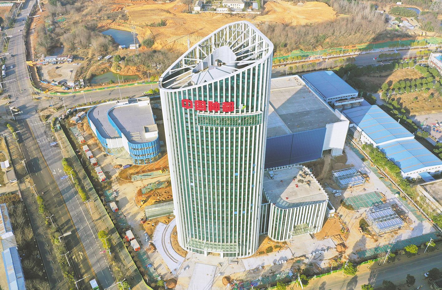 金莎国际网站官网 - welcome